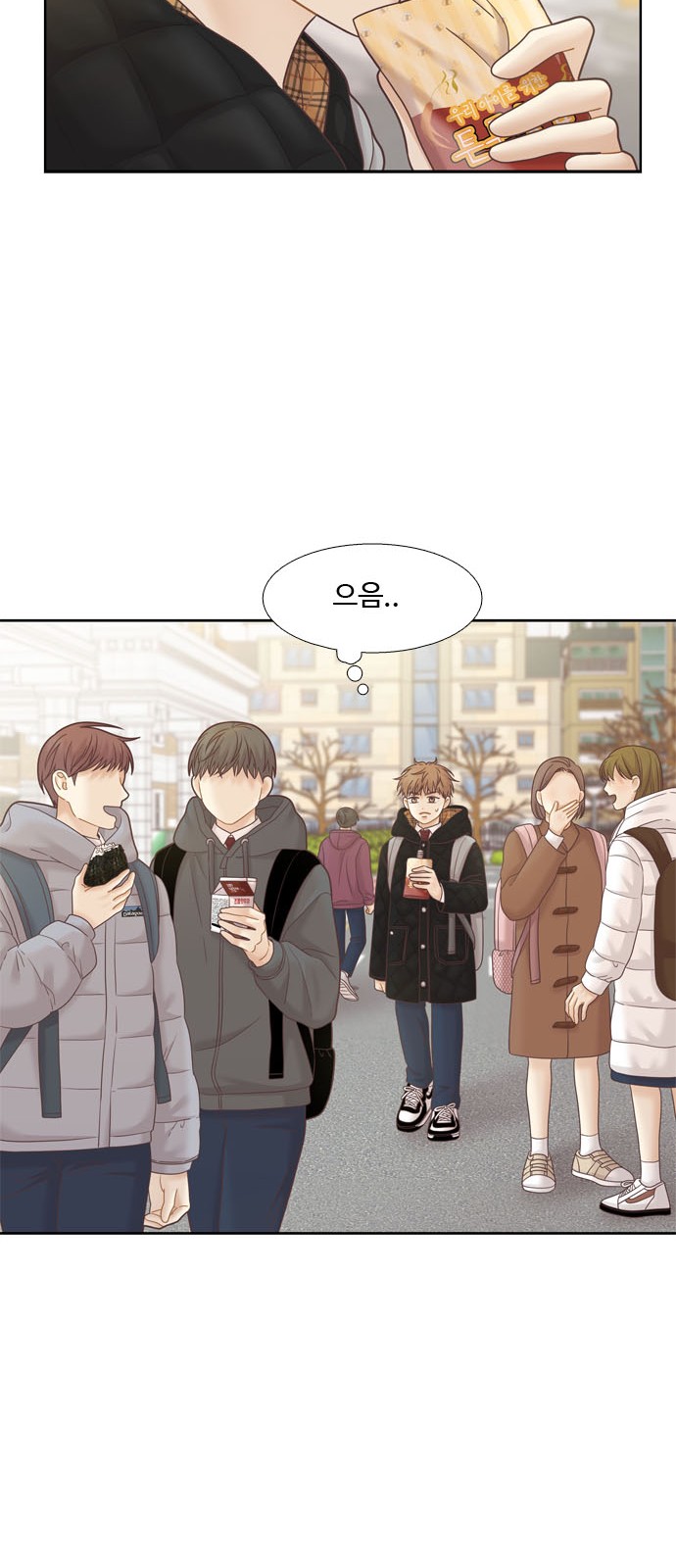 15 페이지