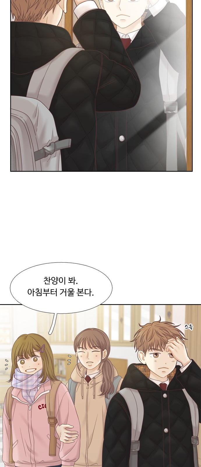 17 페이지