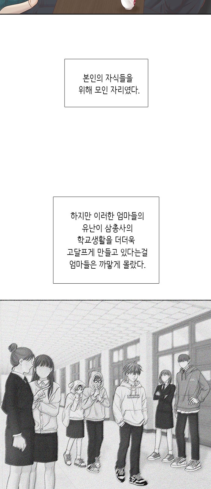 57 페이지