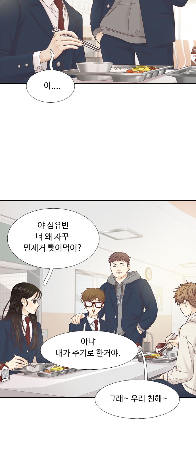 60 페이지