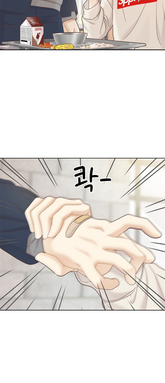 62 페이지