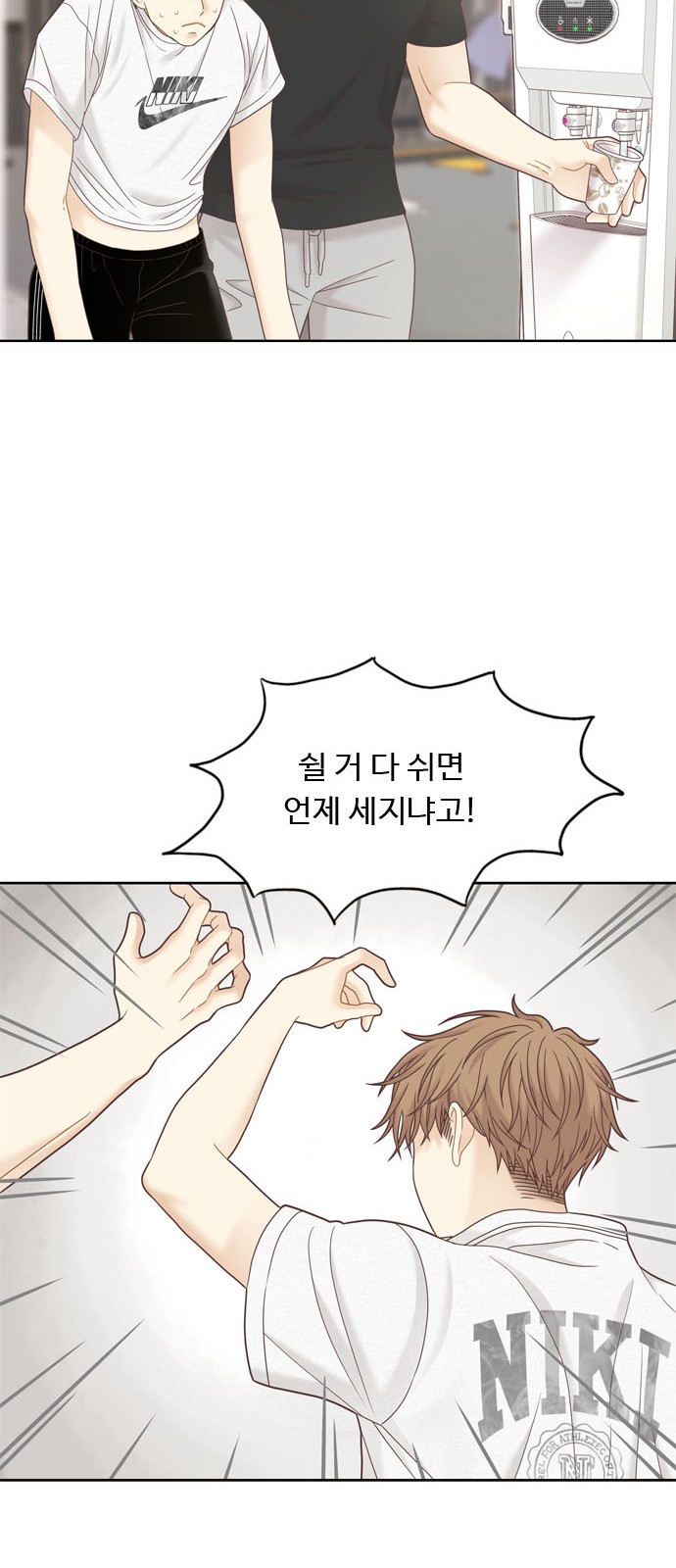 10 페이지