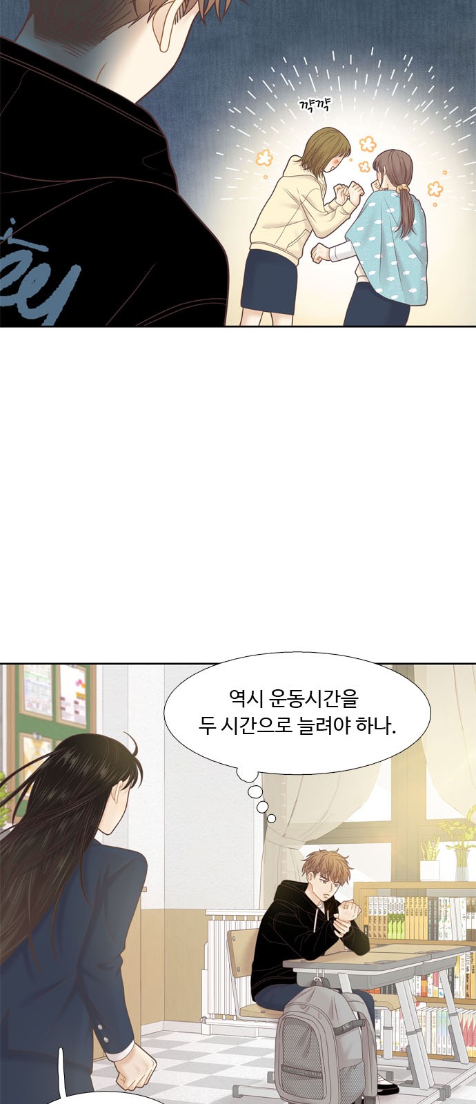 19 페이지