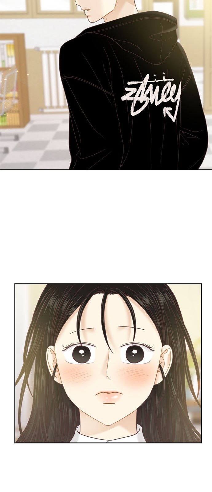 24 페이지