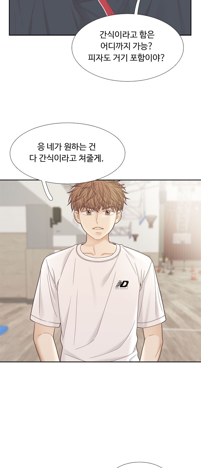 40 페이지