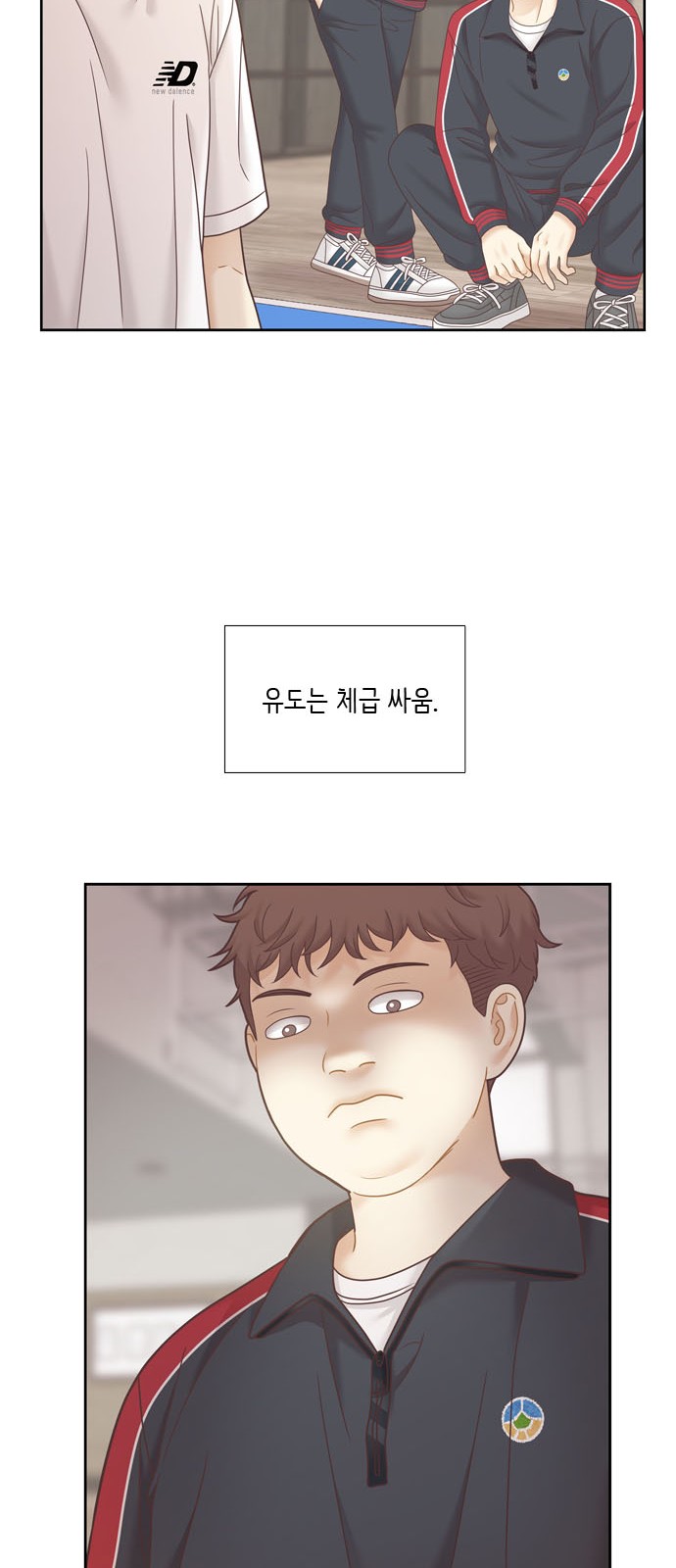 45 페이지