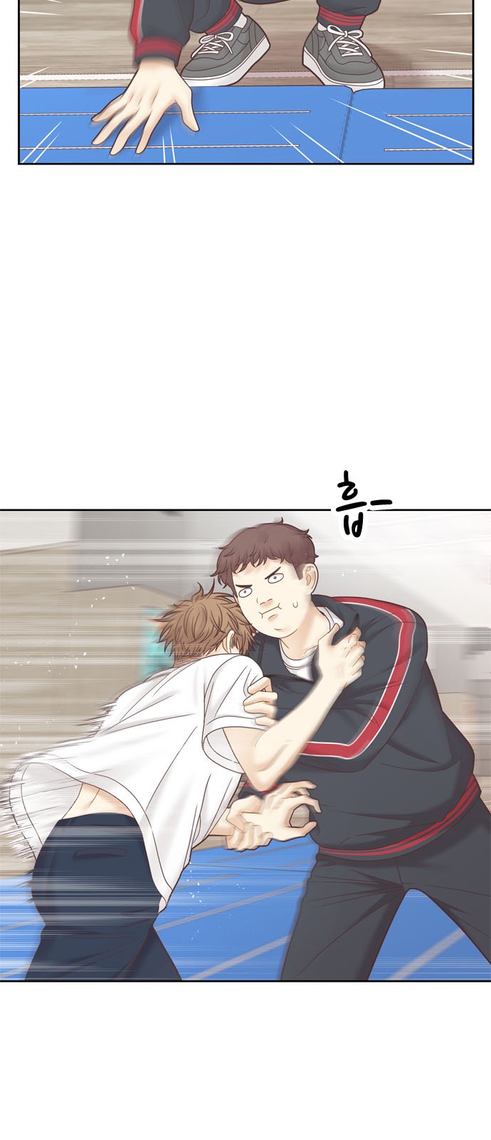 49 페이지
