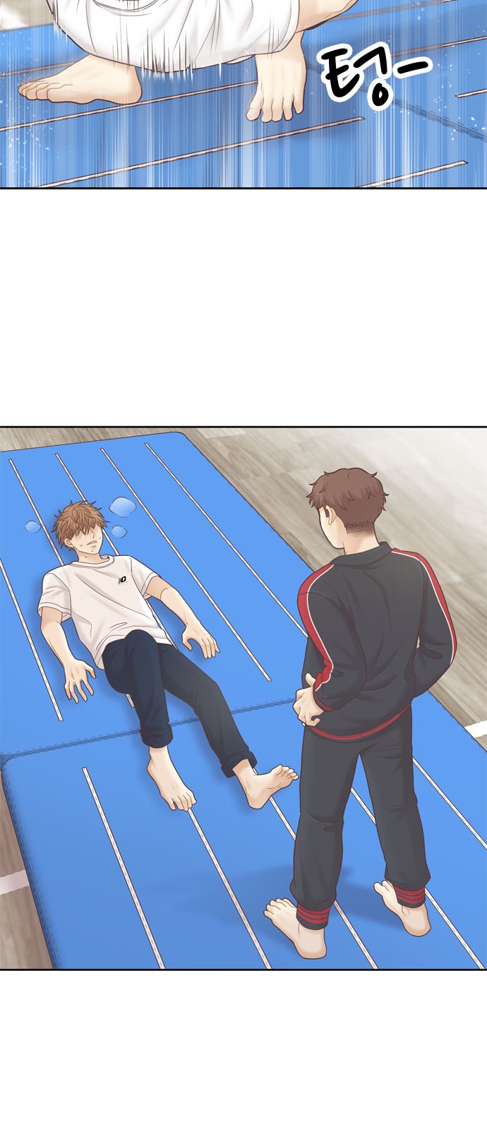54 페이지
