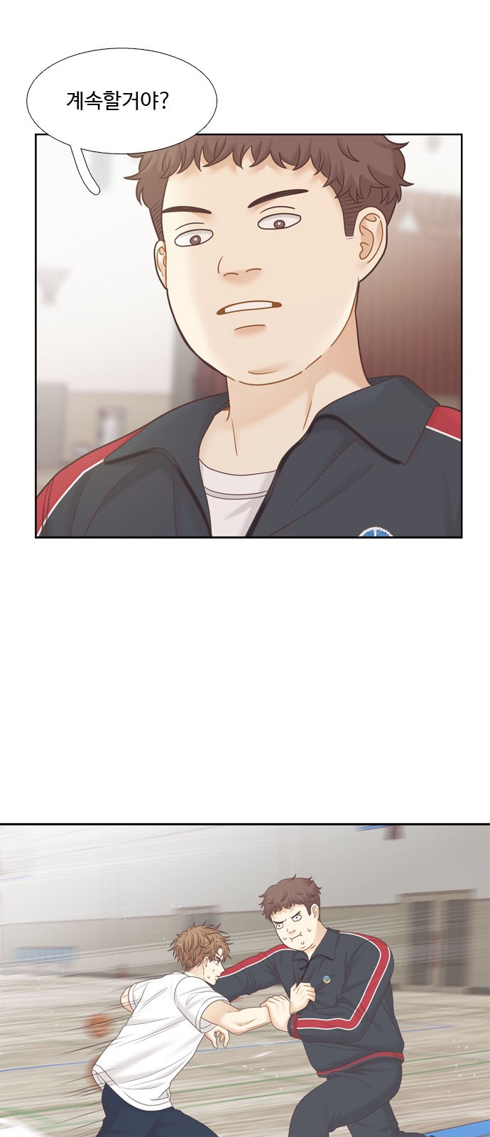 55 페이지