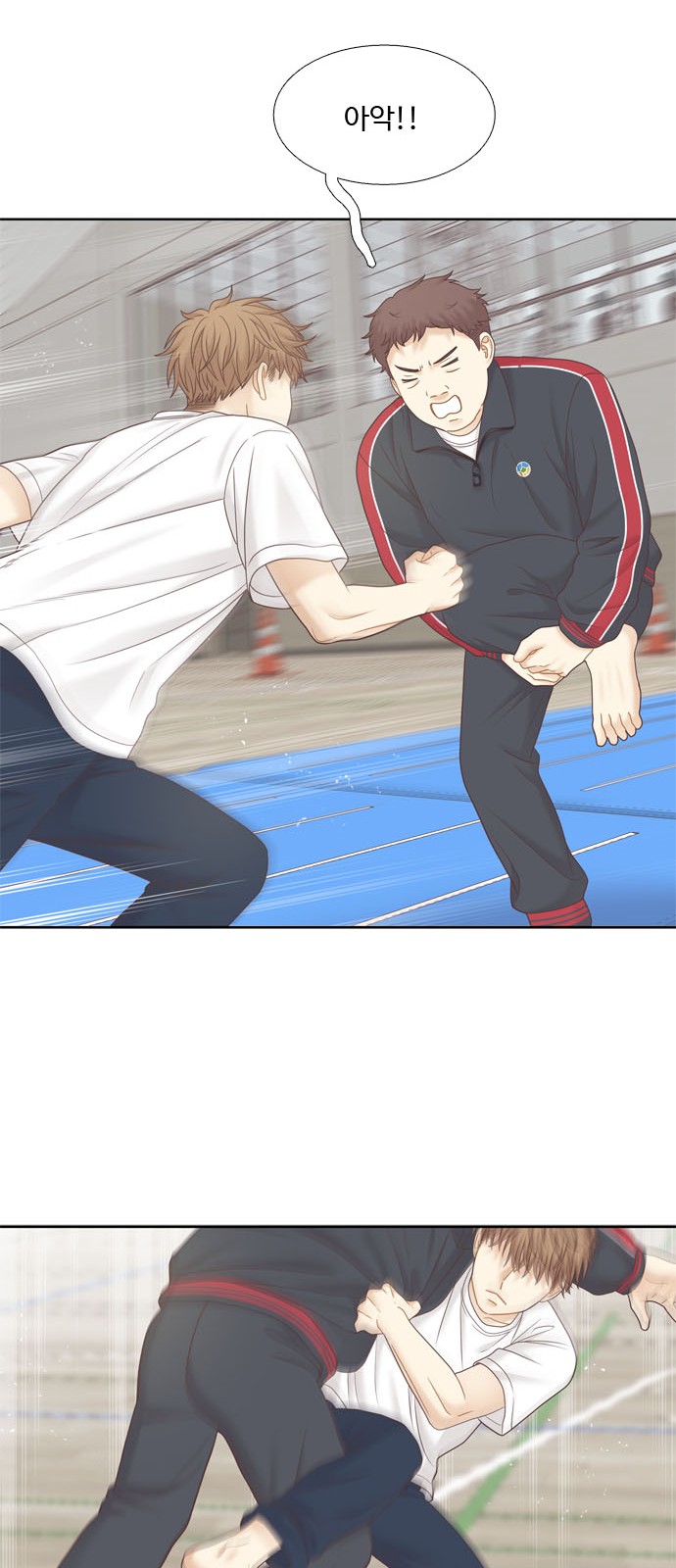 63 페이지