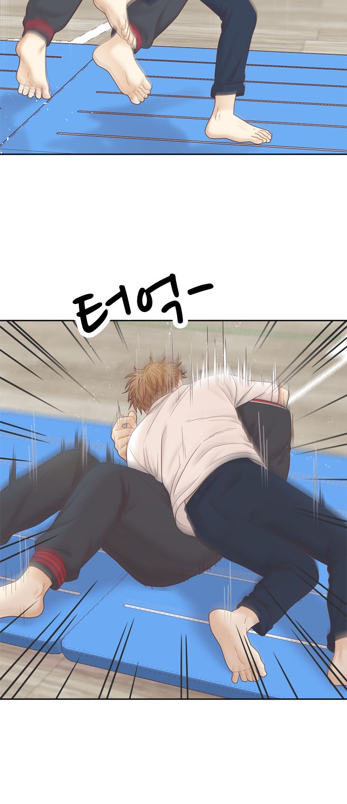 64 페이지