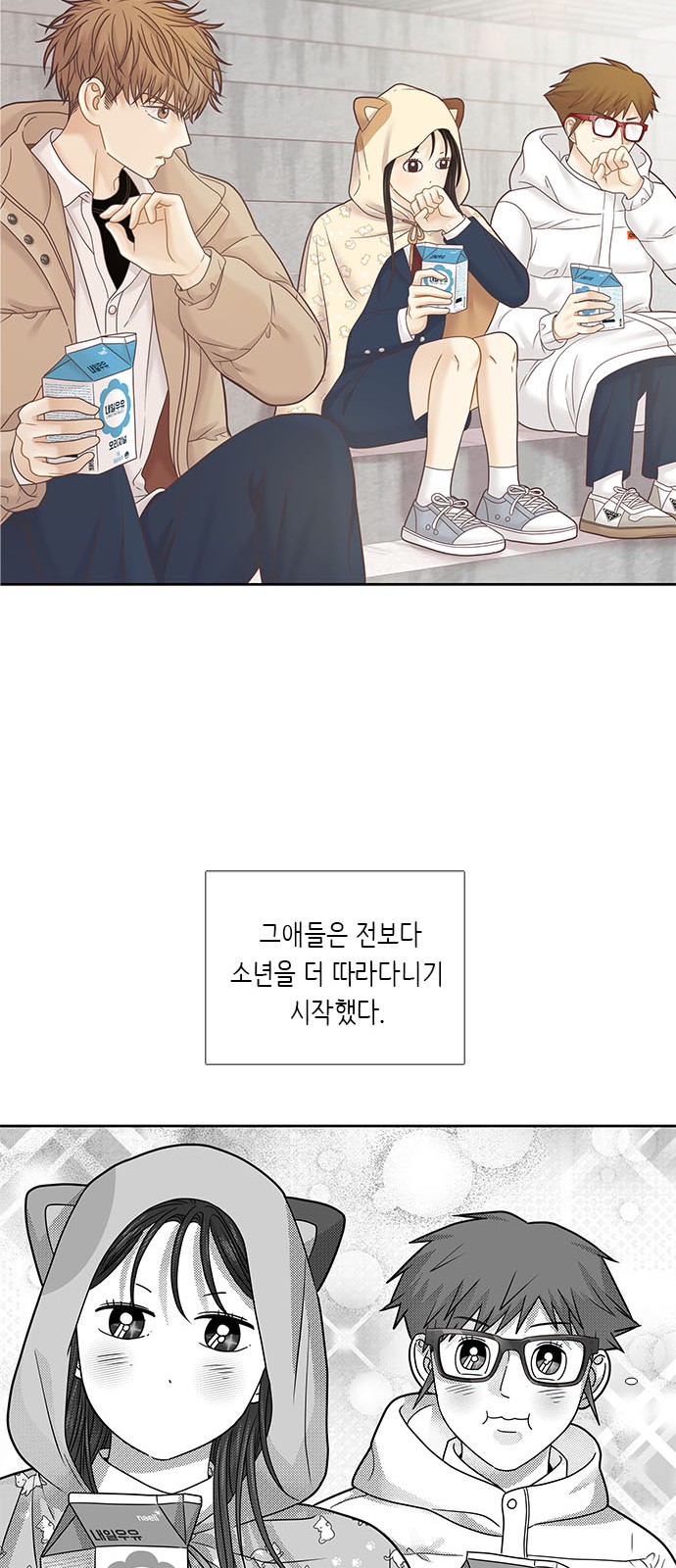 19 페이지