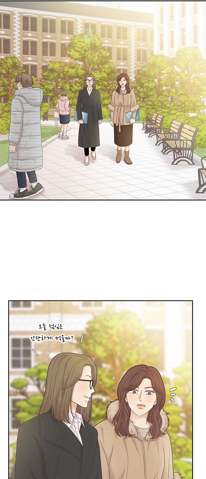34 페이지