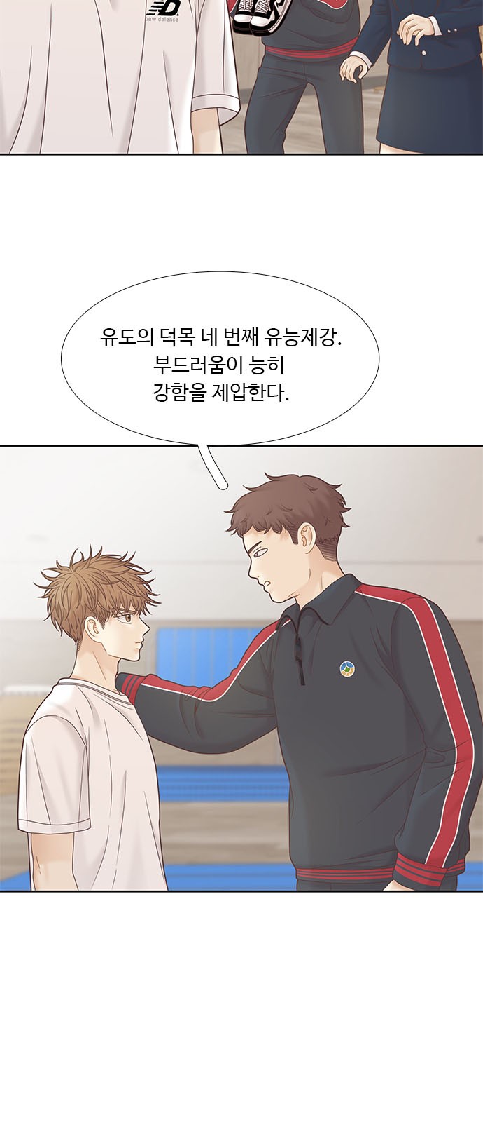 5 페이지