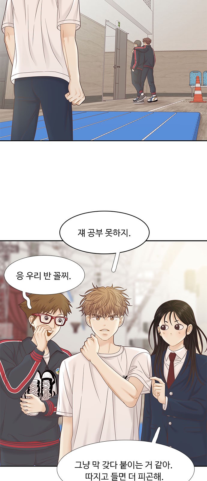 7 페이지