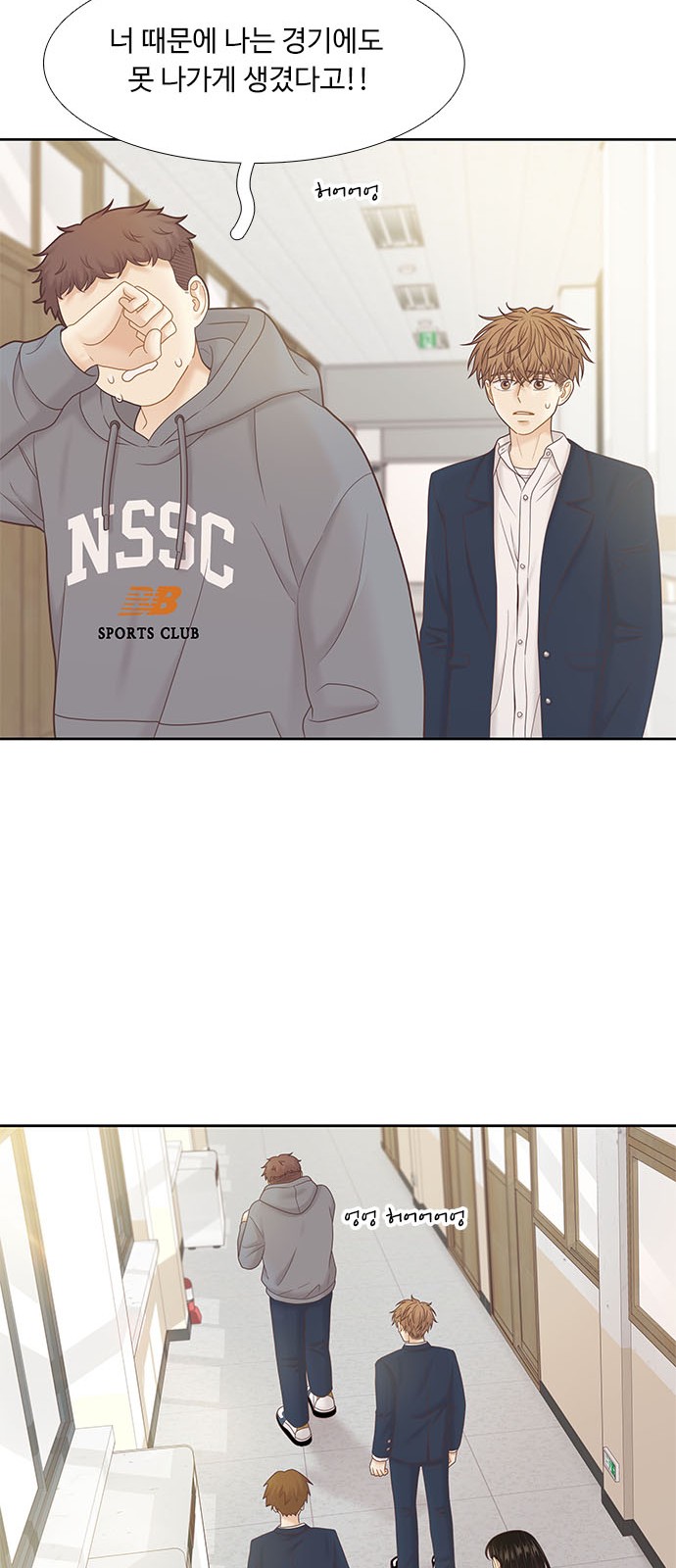 22 페이지