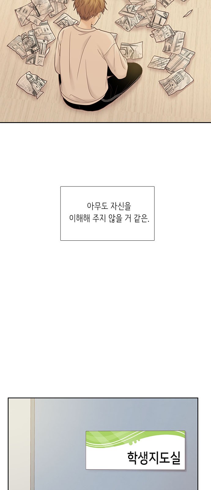 41 페이지