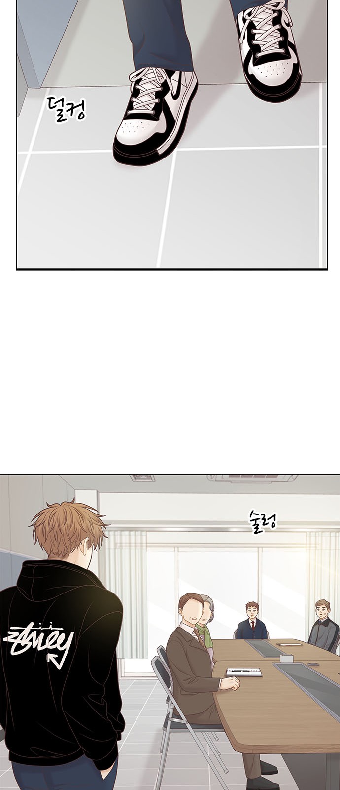 47 페이지