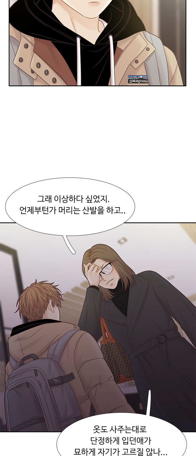 11 페이지