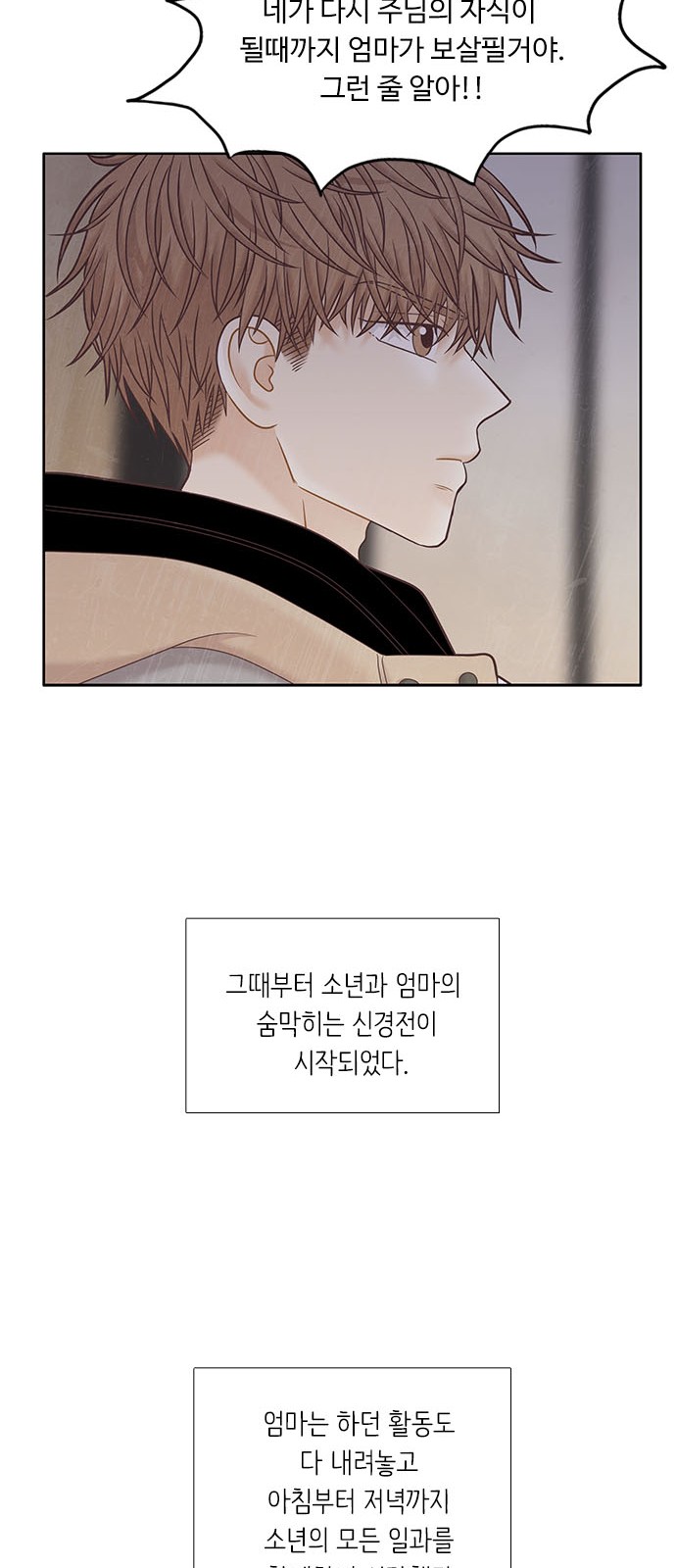 15 페이지