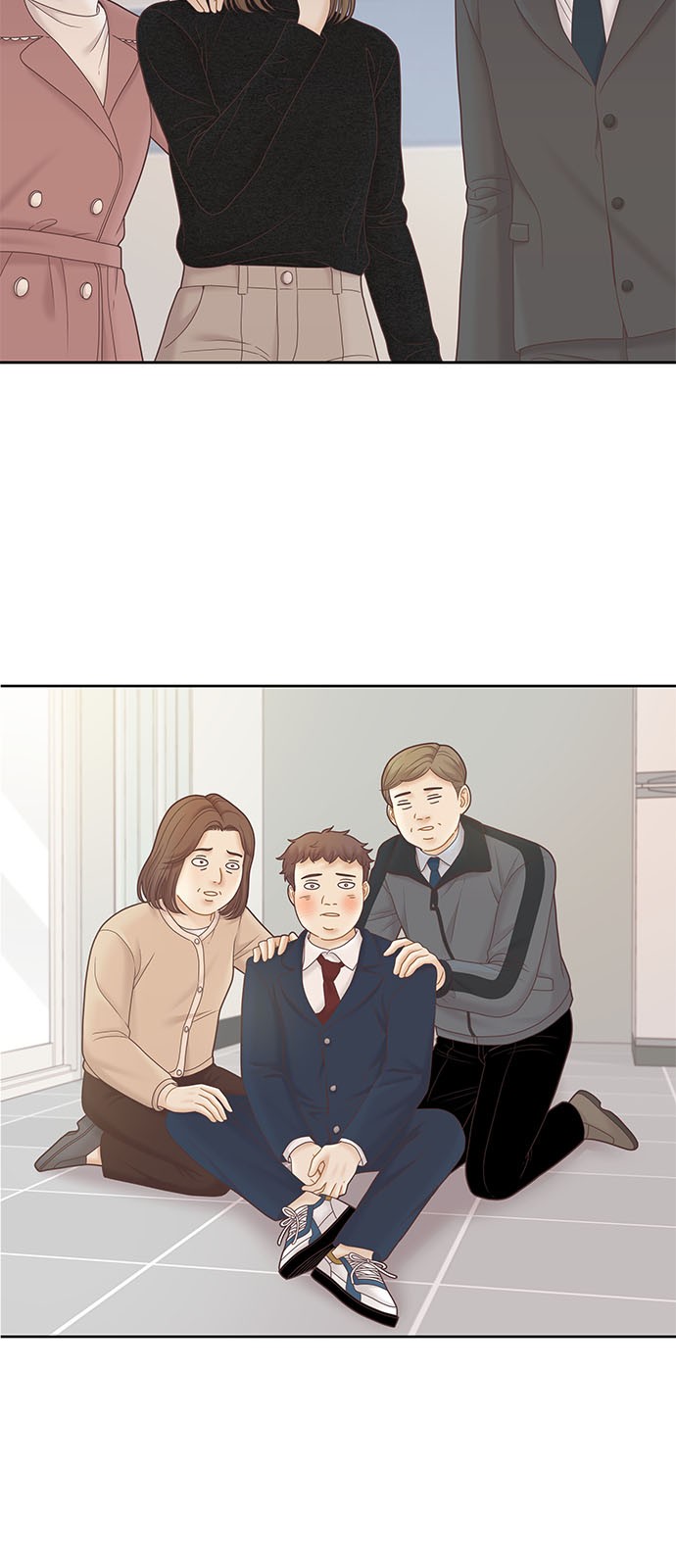 3 페이지
