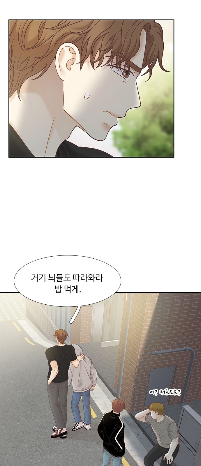 39 페이지