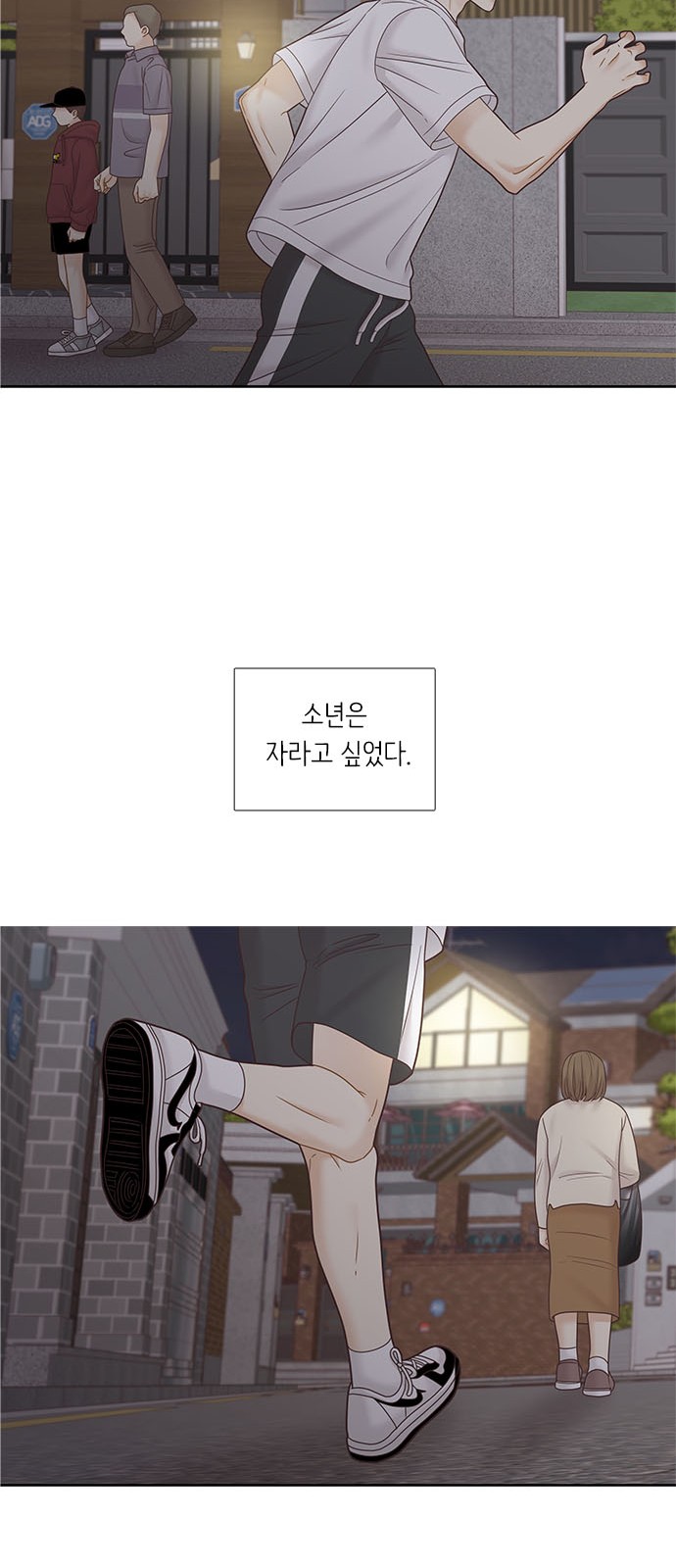 45 페이지