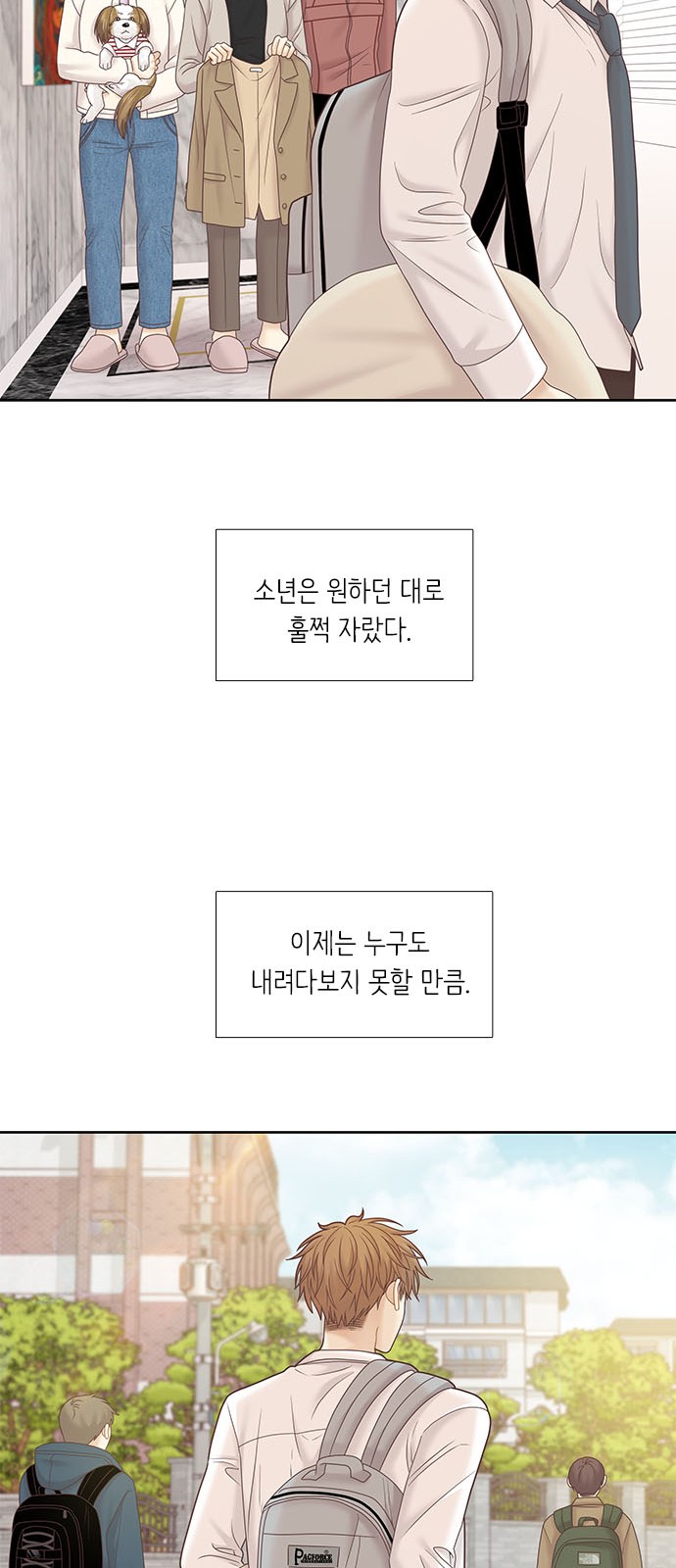 58 페이지