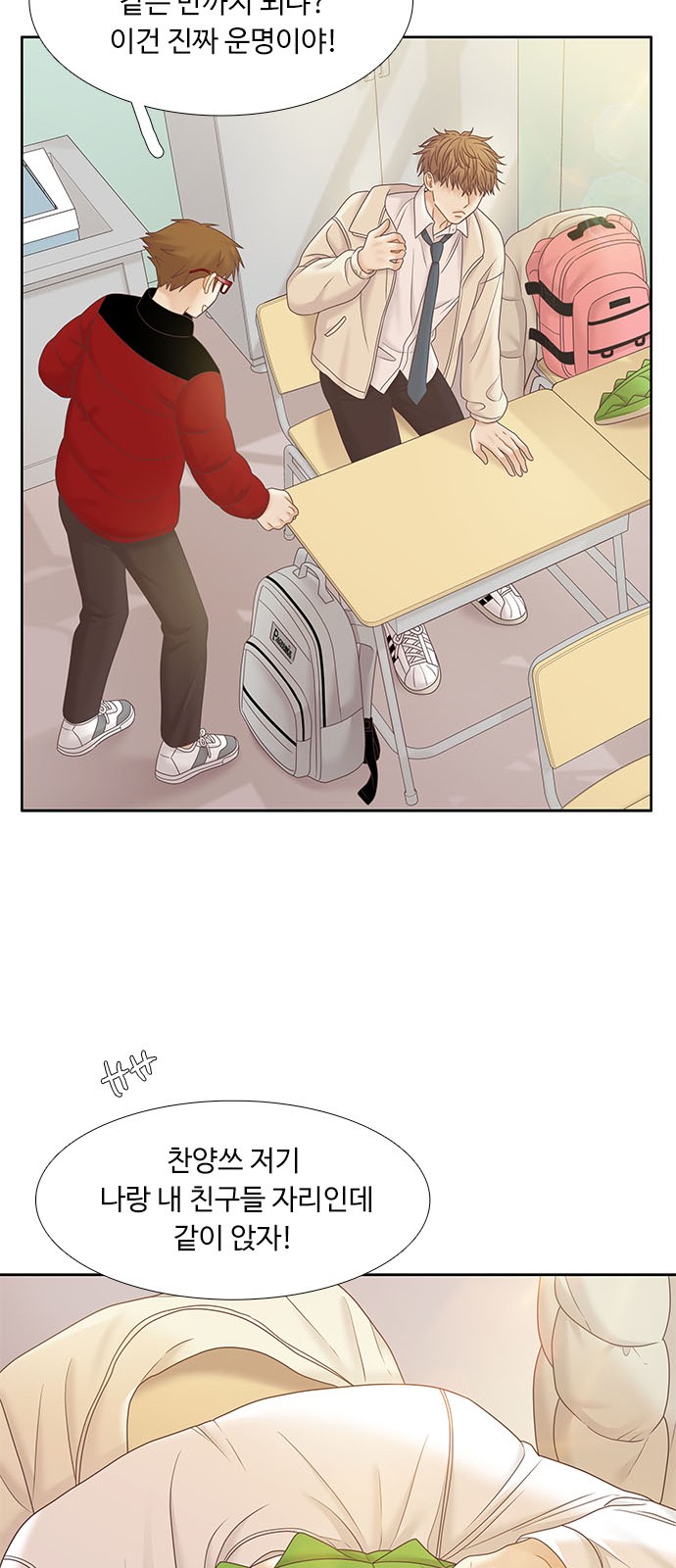 63 페이지