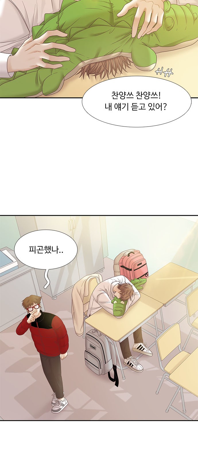 64 페이지