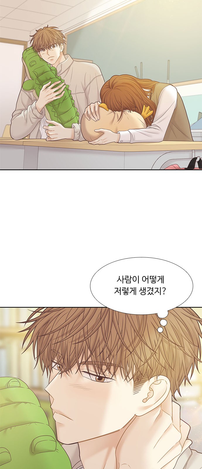 26 페이지