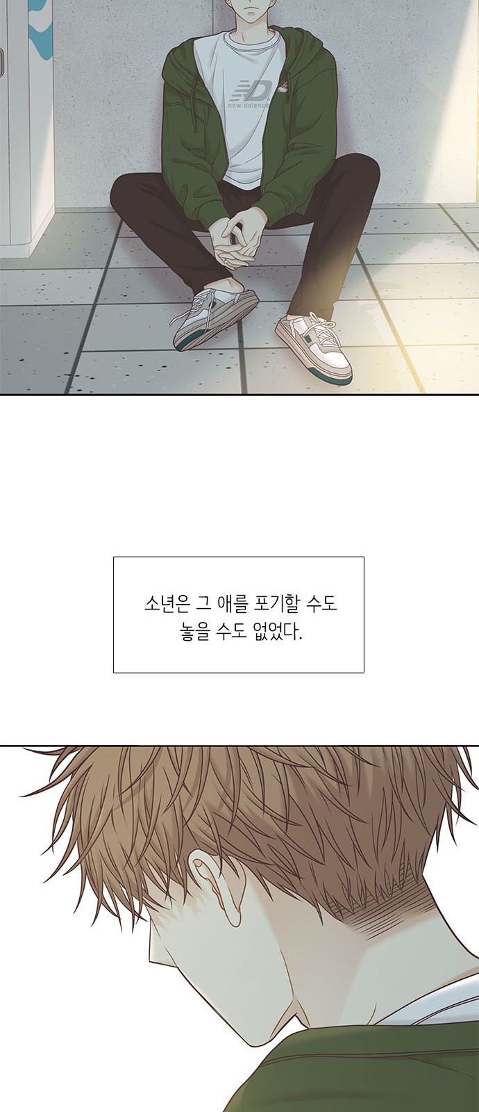 42 페이지