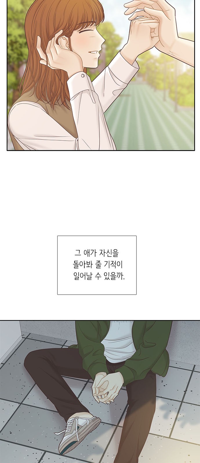 44 페이지