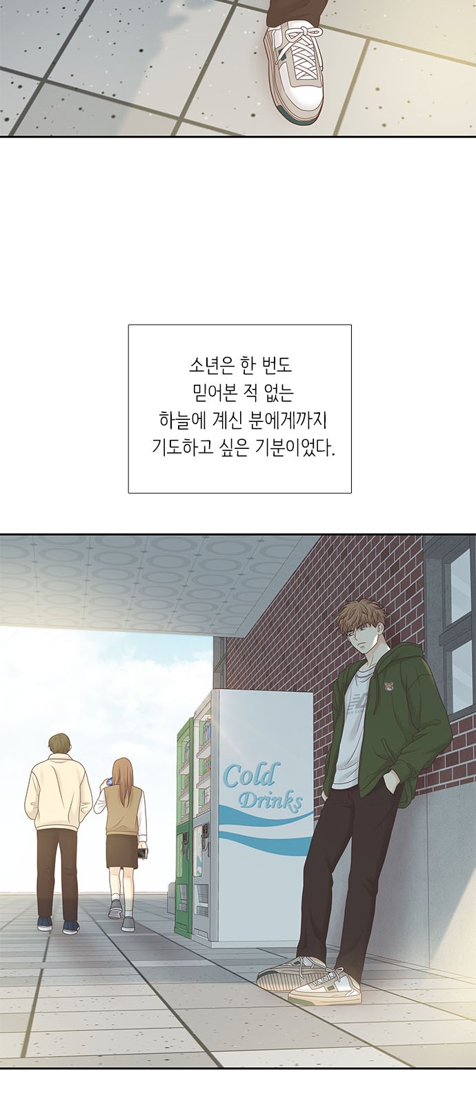 45 페이지