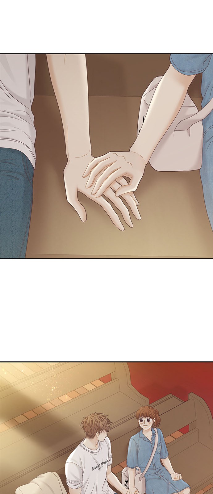 61 페이지
