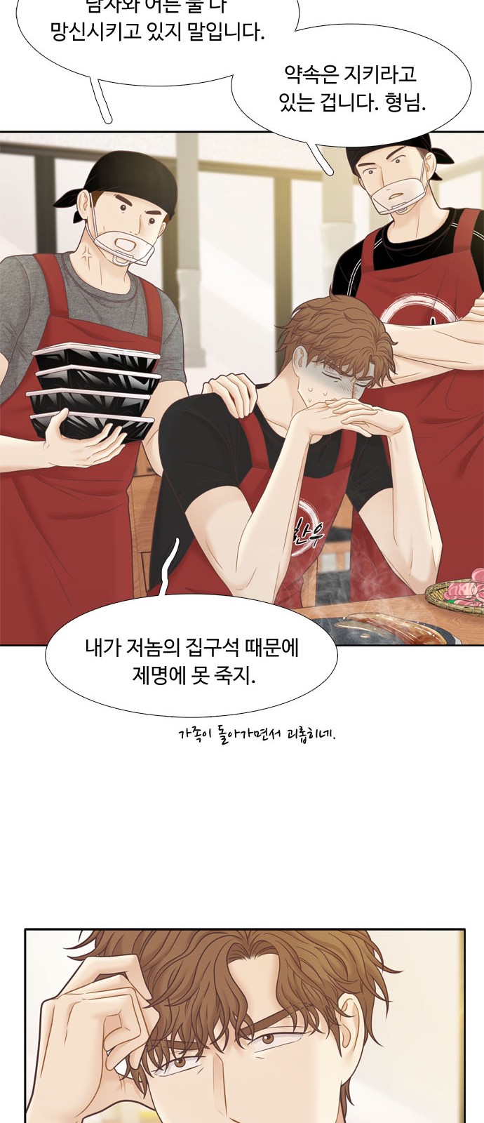 45 페이지