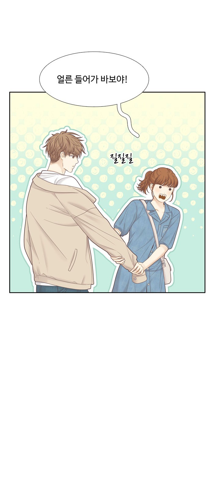 56 페이지