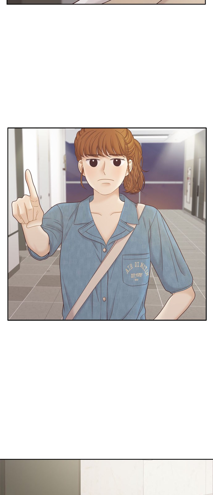 59 페이지