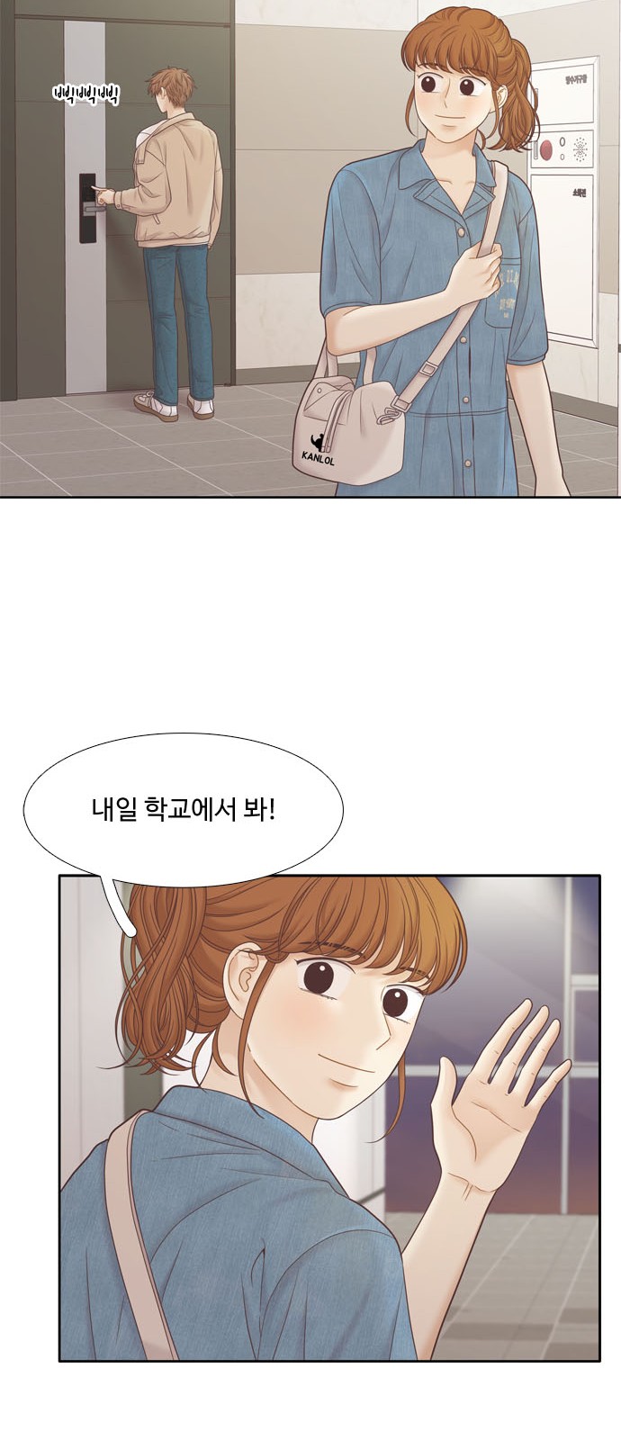 60 페이지