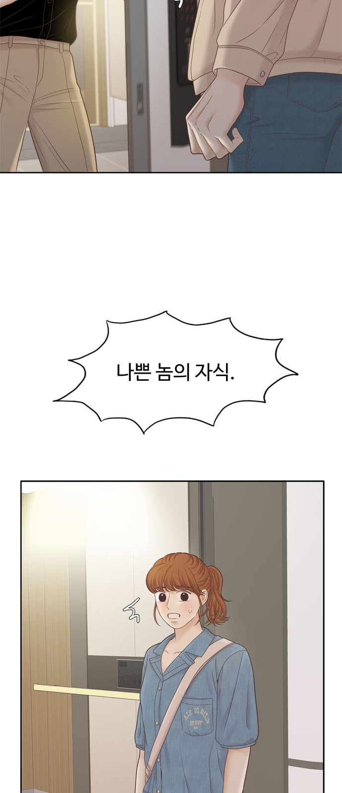 62 페이지