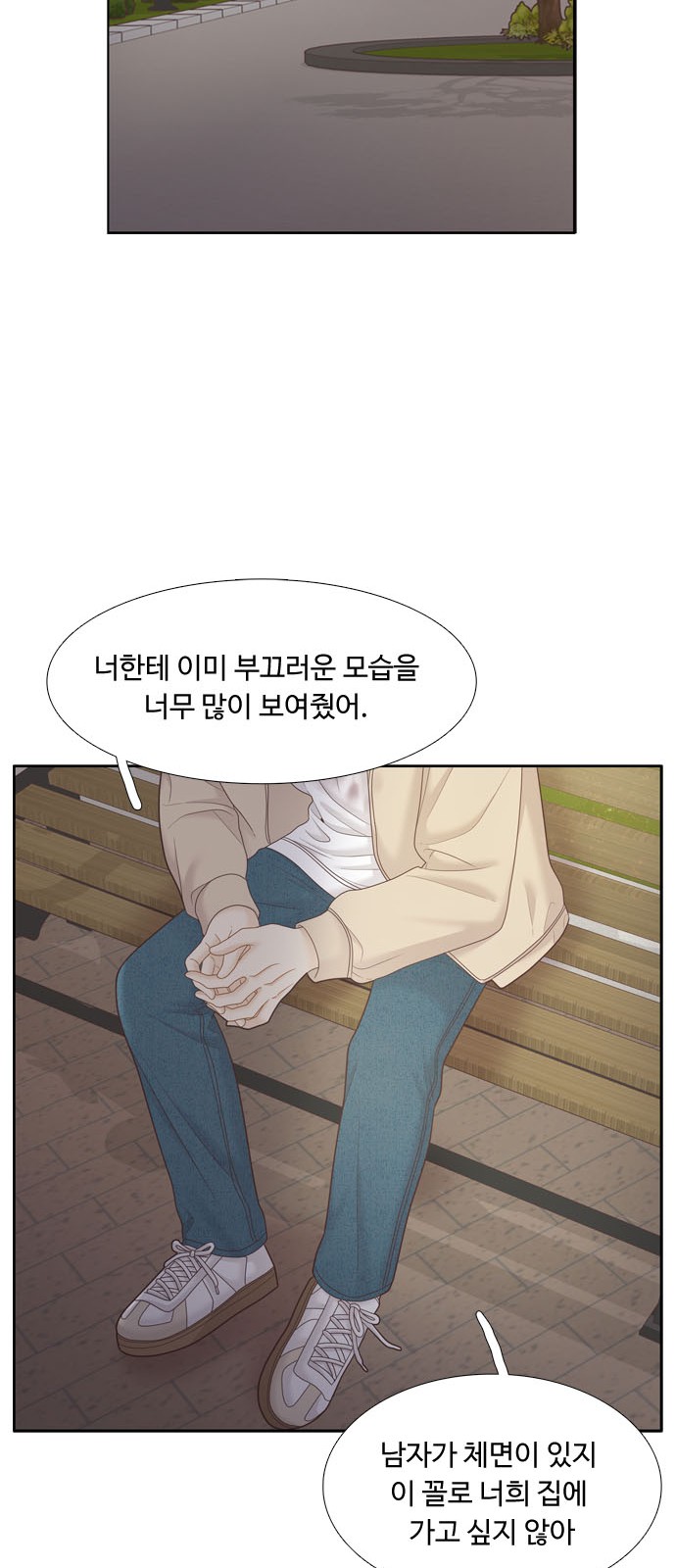 19 페이지