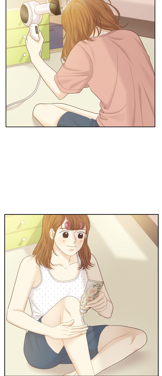 53 페이지