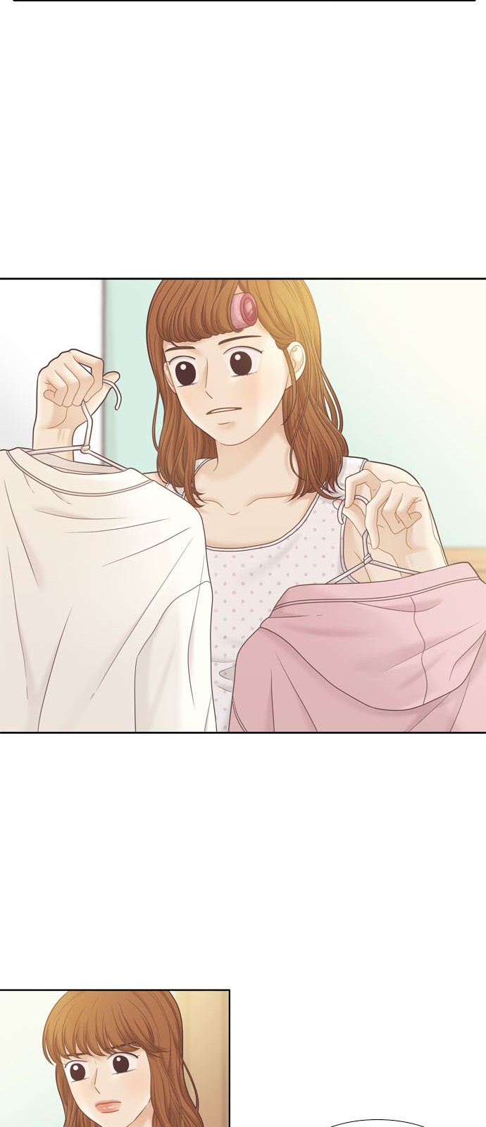 54 페이지