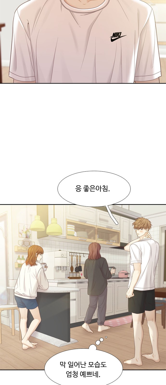 60 페이지