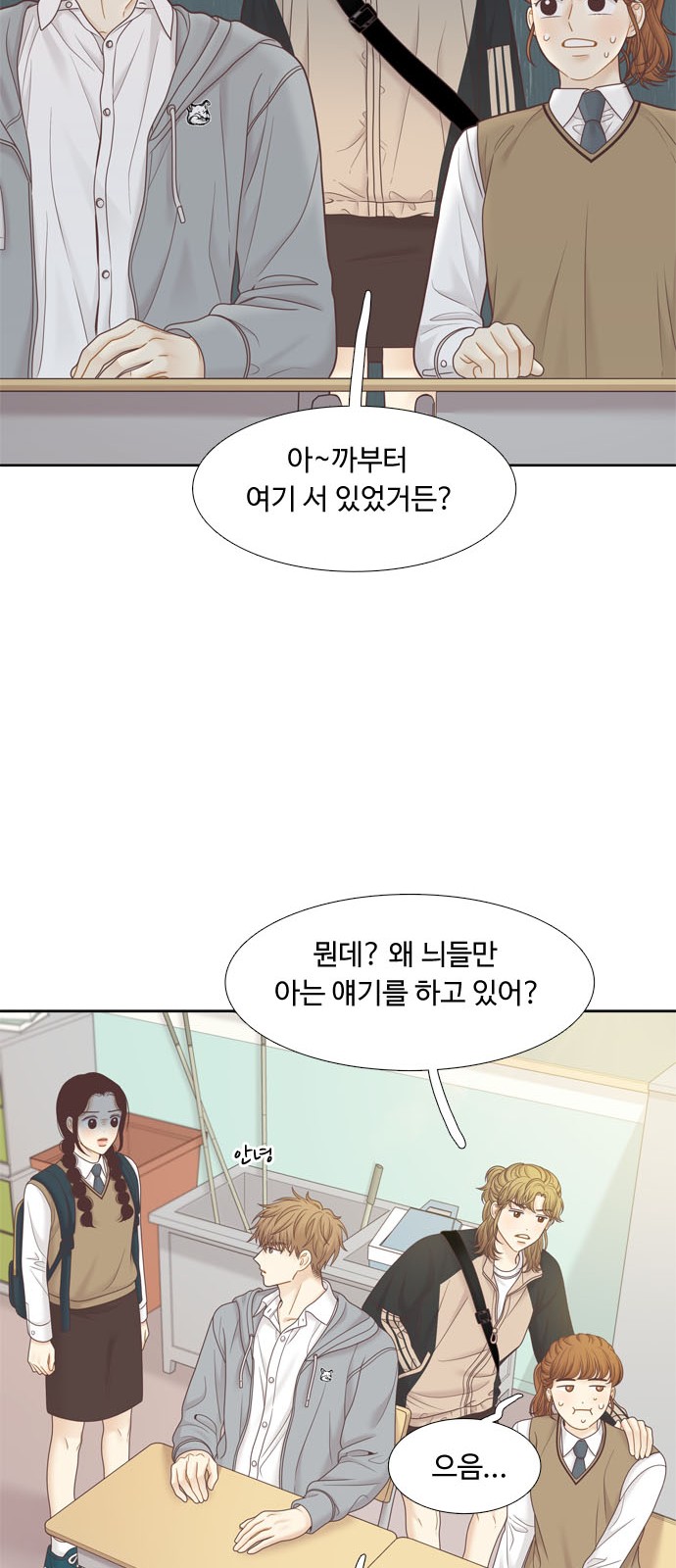 11 페이지