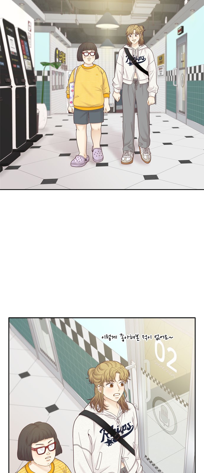 39 페이지