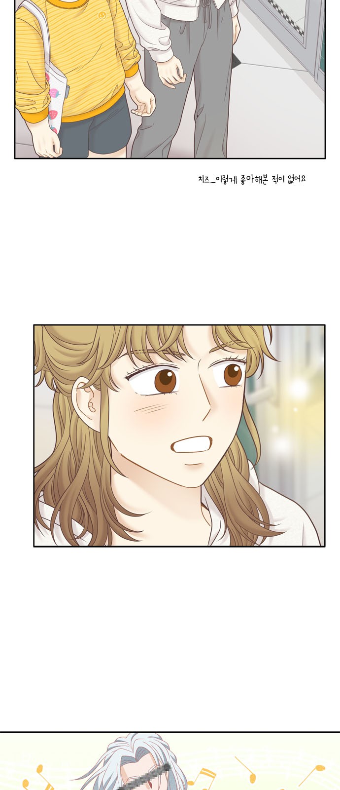 40 페이지