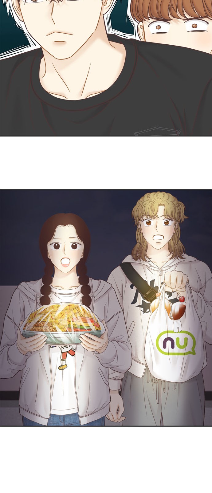 57 페이지