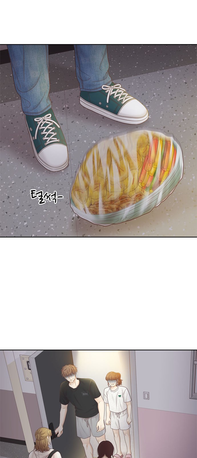 58 페이지