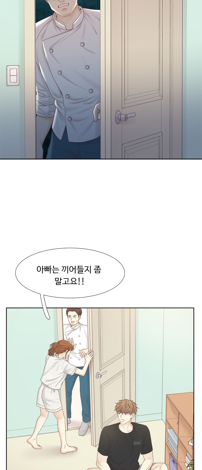 18 페이지